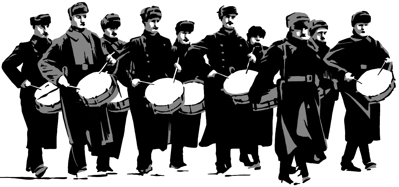 Стилизованное изображение барабанного оркестар