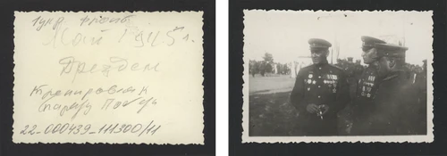 Воины 1 Украинского фронта на репетиции к Параду Победы. Дрезден, 1945