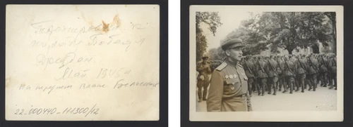 Воины 1 Украинского фронта на репетиции к Параду Победы. Дрезден, 1945