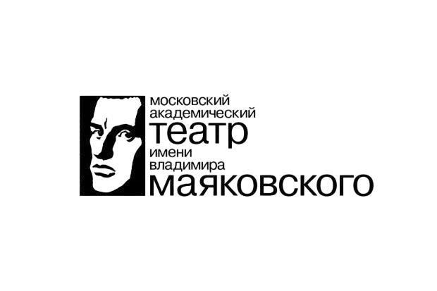 Театр Маяковского