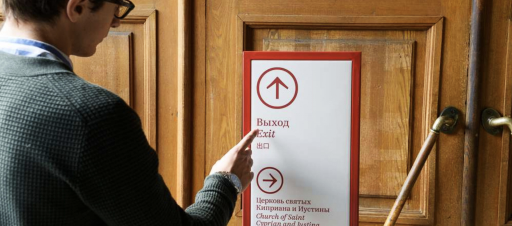 Социальные истории