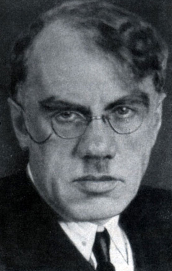 Гоняный Михаил Иванович