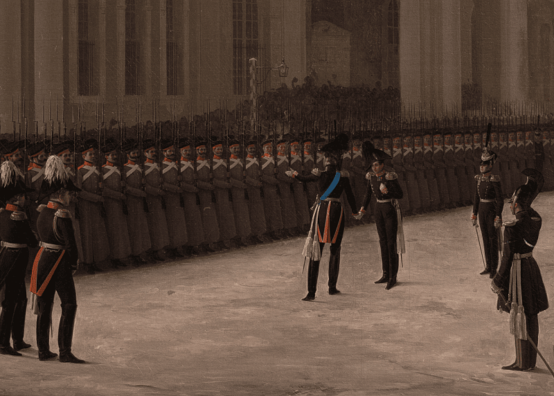 XXXII Савёловские чтения «Родственные связи и окружение декабристов». 200 лет со дня восшествия на престол Николая I