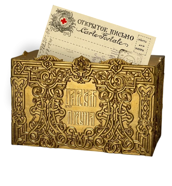 Ежемесячная рассылка, подарки