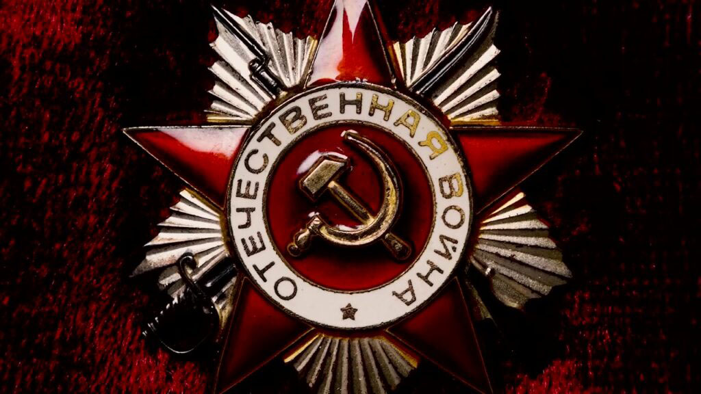 Память сердца